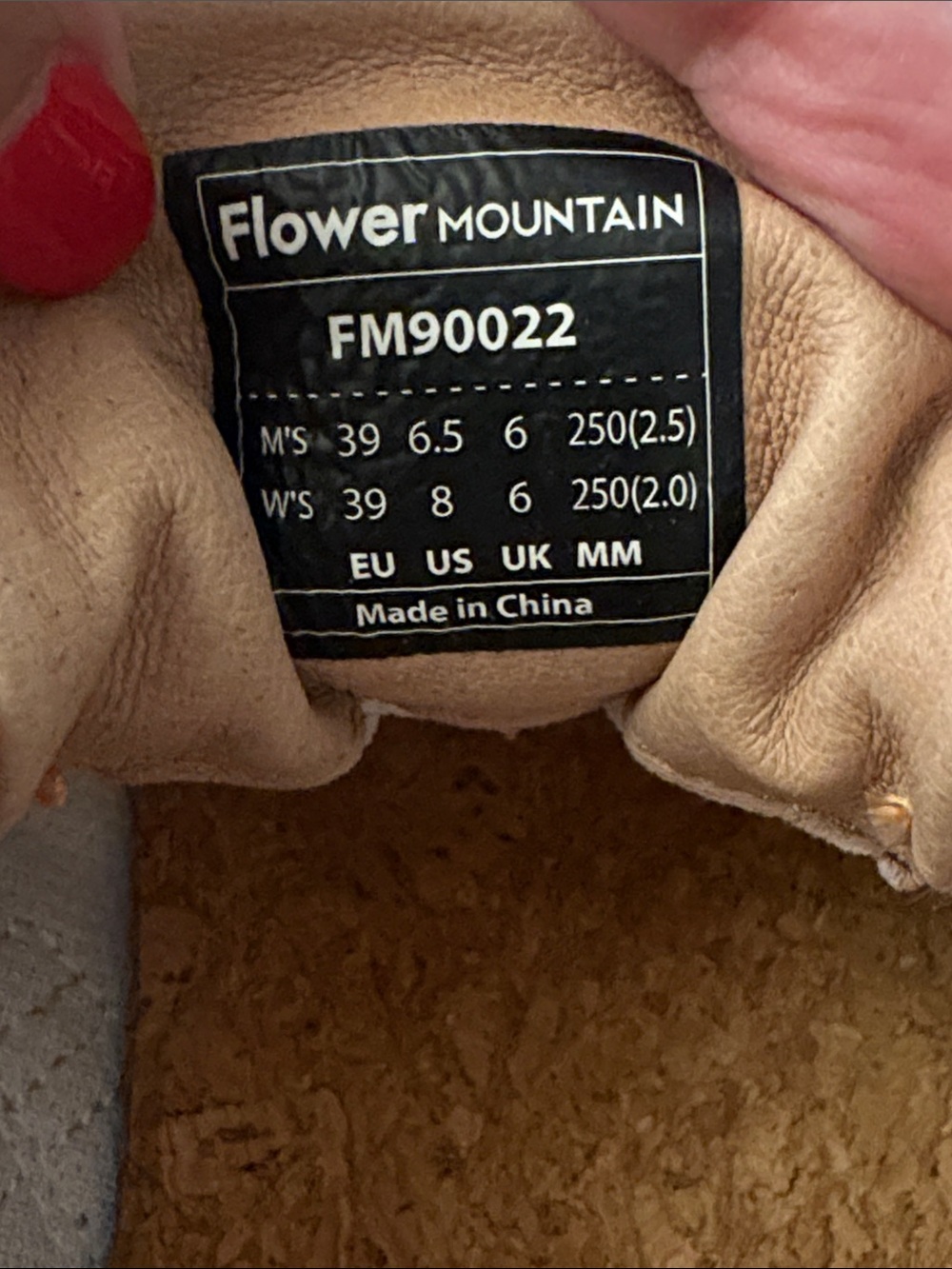 NWT Flower Mountain Washi Sneakers in Beige/White/Multi - Picture 13 of 16